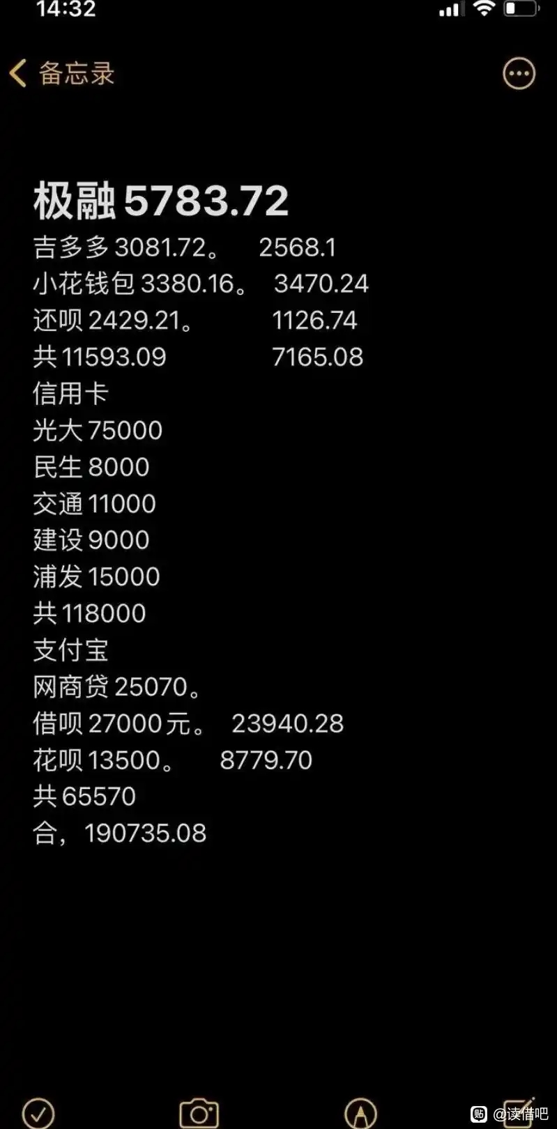 E3CC2BA1D404646DC6EC3A74552FC44B.jpg