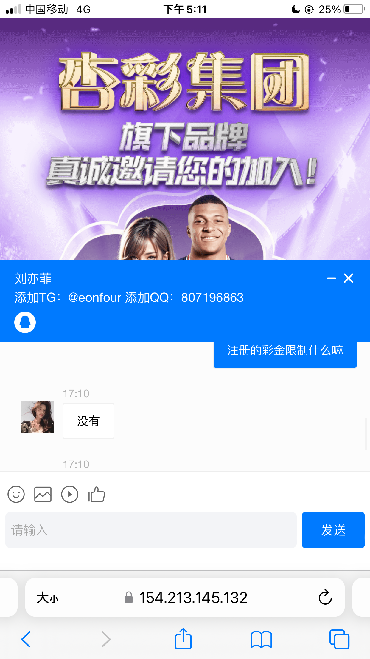8648_GUE84FRKZQR8YDW.png