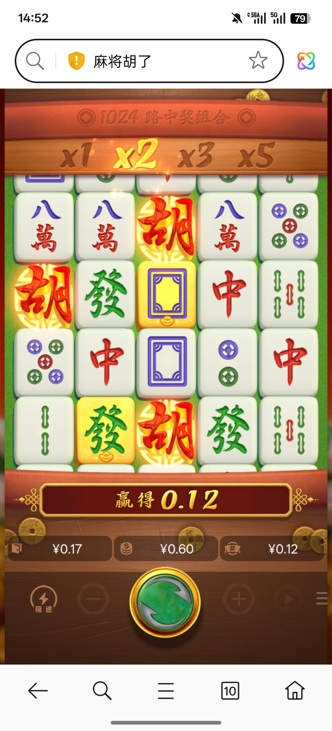 Screenshot_2026-02-03-14-52-49-53_439a3fec0400f8974d35eed09a31f914.jpg